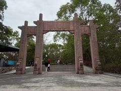 -汕尾铜鼎山旅游区