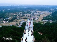 -浏阳石牛寨风景区