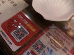 -辉记炭烧海鲜大排档·老字号(福田店)