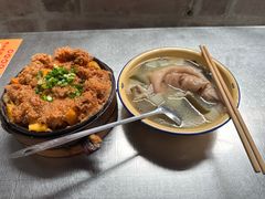 -人和水上飘(第一家店)