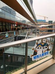 -维拓乐园(砂之船奥莱店)