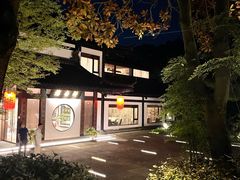 -茅家埠