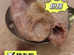 -熊猫自助餐厅.萌趣城堡(长隆熊猫酒店)