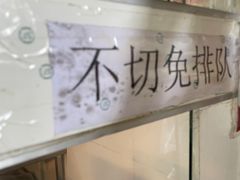 -章云板鸭(总店)