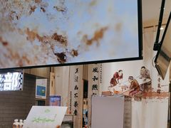 -春风松月楼(七宝万科店)