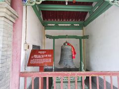 -白塔山公园