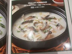 -荔粥记潮汕砂锅粥(新北万达店)