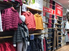 -优衣库(上海虹口龙之梦店)
