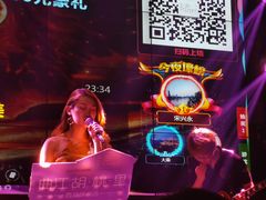 -胡桃里音乐酒馆(曲江店)