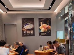 -宁波汤团店(外滩店)