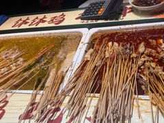 -老四川(T3航站楼F指廊店)