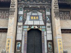 -西安关中民俗艺术博物院
