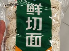 -华润万家超市(锦江翡翠城店)