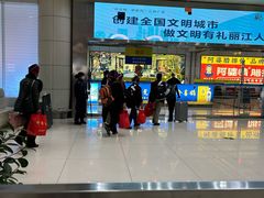 -丽江三义国际机场