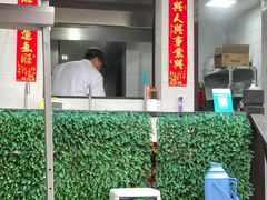 -小河无名面馆