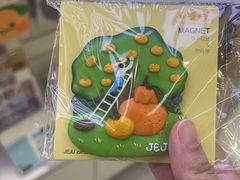 -新罗免税店