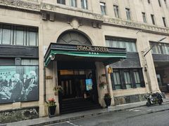 -上海和平饭店 Fairmont Peace Hotel