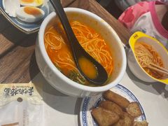 -和府捞面(欧亚卖场店)