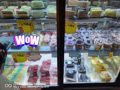 -吉美诺烘焙(公园北路店)