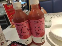 -靓虾二哥长沙地标小龙虾(五一广场店)