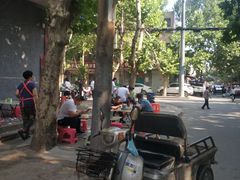 -张豆羊汤(建安街店)