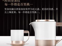 -万达广场(松江店)