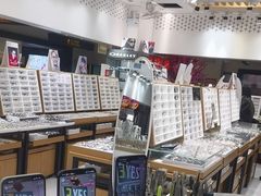 -美式眼镜·授权蔡司.依视路.尼康.豪雅.明月(人民广场店)