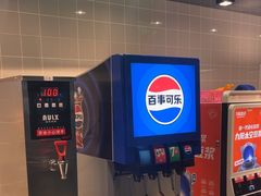 -金滏山·烤肉海鲜火锅自助(襄阳万达店)
