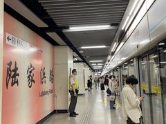 -陆家浜路(地铁站)