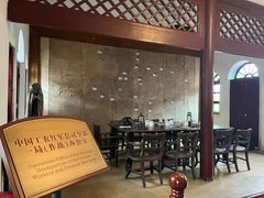 -遵义会议纪念馆