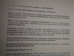 -成都当代影像馆