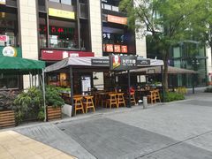 -车沾巷·重庆老味豌杂面