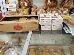 -中国国际会展中心-马甸购物街