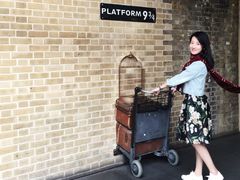 -九又四分之三站台