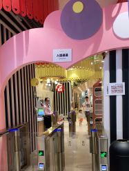 点击看大图 -meland club亲子乐园(重庆万象城店)