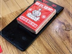 -管氏翅吧(国展店)