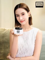 点击看大图 -AFIONA妍丽