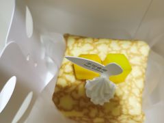 -好利来(兴华街店)