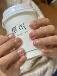 -樱织日式美甲美睫
