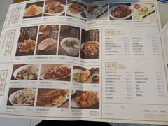 菜单-东方饺子王(和平里店)