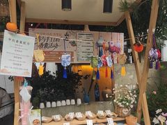 -山也·私厨(岳麓店)