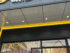 -味多美蛋糕(大兴店)