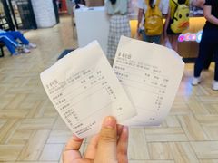 -CoCo都可(吾悦店)