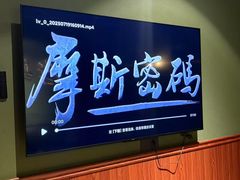 -摩斯密码·实景搜证换装沉浸密室剧本杀