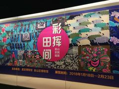 -嘉定博物馆