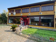 -重元寺香积厨素斋馆