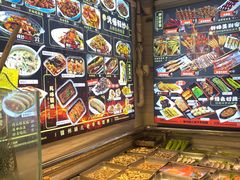 -老万烧烤(典逸心洲店)