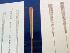 -云洲古玩城(大木桥路店)