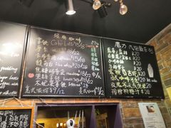 -阿sir咖啡(陶谷新村店)