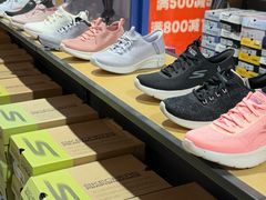 -砂之船奥莱(南京江宁店)